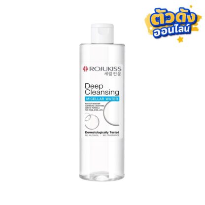 Мицеллярная вода для глубокого очищения Rojukiss Deep Clean Micellar Water, 400 мл (Rojukiss Deep Clean Micellar Water 400 ml)