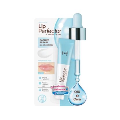 Бальзам-сыворотка для губ Mentholatum Serum Lip Gel Q10 Cera, 8 г (Mentholatum Serum Lip Gel Q10 Cera 8 g)