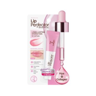 Бальзам-сыворотка для губ Mentholatum Serum Lip Gel Hya Collagen, 8 г (Mentholatum Serum Lip Gel Hya Collagen 8 g)