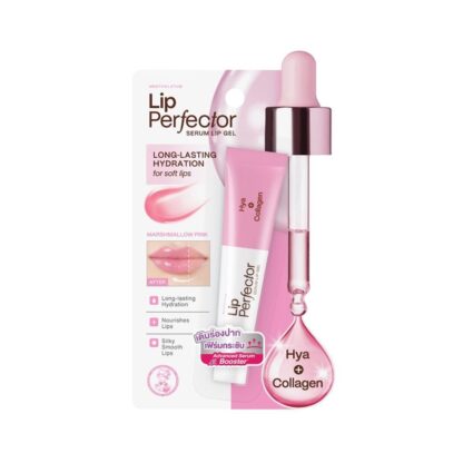 Бальзам-сыворотка для губ Mentholatum Serum Lip Gel Hya Collagen, 8 г (Mentholatum Serum Lip Gel Hya Collagen 8 g)