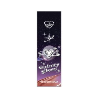 Блеск-масло для губ Love Potion Galaxy Gloss 05 Cocoa Lunar, 3 г