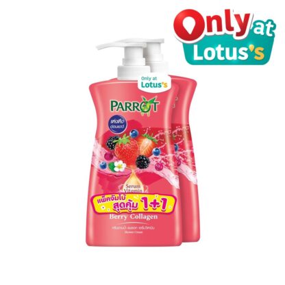 Крем для душа Parrot Berry Collagen, 850 мл, набор 2 шт. (Parrot Berry Collagen Shower Cream 850 ml x2)