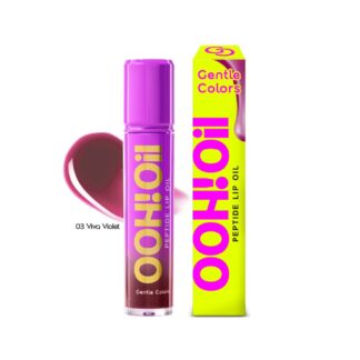Масло для губ Gentle Colors Ooh Lip Oil Peptide 03 Viva Violet, 7 г
