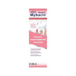 Зубная паста Mybacin Plus Fluoride для чувствительных зубов, 100 г