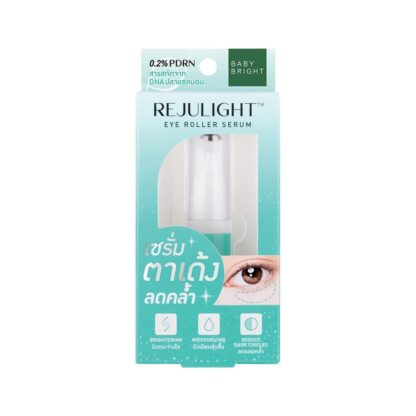 Роликовая сыворотка для кожи вокруг глаз Baby Bright Rejulight PDRN, 7 мл (Baby Bright Rejulight Eye Roller Serum 7 ml)
