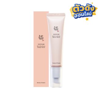 Сыворотка для кожи вокруг глаз Beauty of Joseon Revive Eye Serum с женьшенем и ретиналем, 30 мл (Beauty of Joseon Revive Eye Serum Ginseng + Retinal 30 ml)