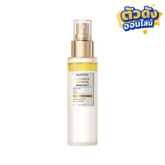 Сыворотка-спрей для лица Skintific Radiance Booster Serum Spray, 100 мл