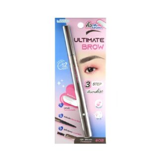 Карандаш для бровей Bewild Ultimate Brow 3 в 1, 02 Ash Brown, 0,1 г
