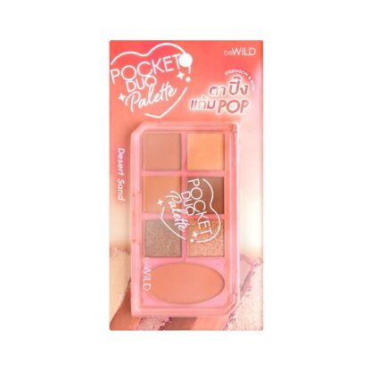 Палетка теней и румян Bewild Pocket Duo Palette 01, 10,4 г (Bewild Pocket Duo Palette 01 10.4 g)