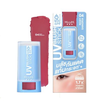 Румяна-стик с SPF Mizumi UV Blush Stick SPF50+ PA++++, тон 04 Rosy Sangria, 4 г (Mizumi UV Blush Stick 04 Rosy Sangria 4 g)