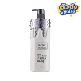 Шампунь Farger Expert Keratin с кератином, 468 мл (Farger Expert Keratin Shampoo 468 ml)