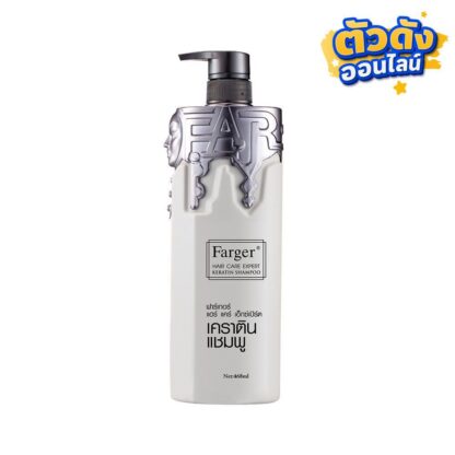 Шампунь Farger Expert Keratin с кератином, 468 мл (Farger Expert Keratin Shampoo 468 ml)