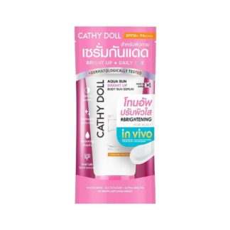 Солнцезащитная сыворотка для тела Cathy Doll Aqua Sun Bright Up SPF50+, 140 мл (Cathy Doll Aqua Sun Bright Up Body Sun Serum 140 ml)