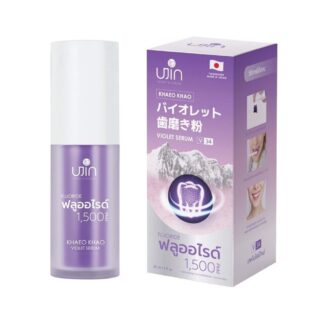 Отбеливающий зубной гель Ujin Khaeo Khao Violet Serum, 30 мл (Ujin Khaeo Khao Violet Serum 30 ml)