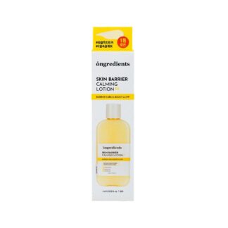 Успокаивающий лосьон для лица Ongredients Skin Barrier Calming Lotion EX, набор 5 шт.