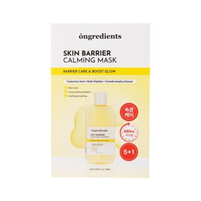 Тканевые маски для лица Ongredients Skin Barrier Calming Mask, 6 шт. (Ongredients Calming Mask 6 pcs)