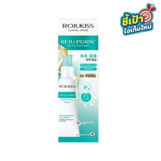 Крем для кожи вокруг глаз и лица Rojukiss Reju-PDRN Eye Face Cream, 50 мл (Rojukiss Reju-PDRN Eye Face Cream 50 ml)