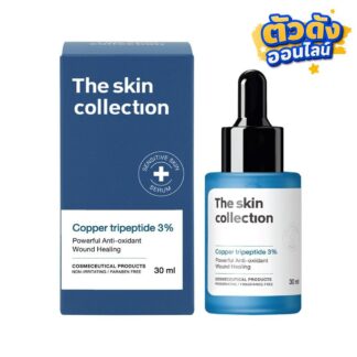 Сыворотка с медным трипептидом The Skin Copper Tripeptide 3%, 30 мл (The Skin Copper Tripeptide 3% Serum 30 ml)
