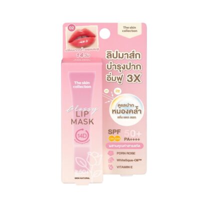 Маска для губ The Skin Collection Natural Glossy Lip Mask, 10 г (The Skin Natural Glossy Lip Mask 10 g)