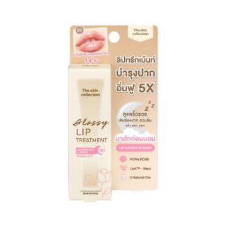 Ночная маска для губ The Skin Collection Natural Glossy Lip Sleeping, 10 г (The Skin Natural Glossy Lip Sleeping 10 g)