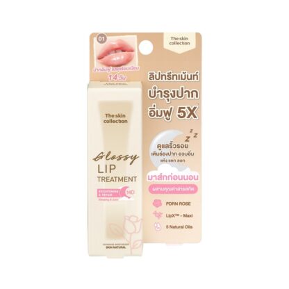 Ночная маска для губ The Skin Collection Natural Glossy Lip Sleeping, 10 г (The Skin Natural Glossy Lip Sleeping 10 g)