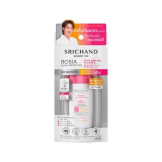 Солнцезащитная сыворотка для лица Srichand Sunlution Rosia Ultra Protection Serum Sunscreen SPF50+ PA++++, 40 мл (Srichand Sunlution Rosia Sunscreen 40 ml)