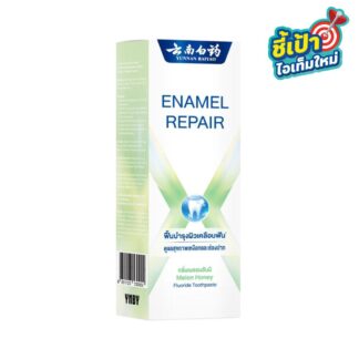 Зубная паста Yunnan Baiyao Enamel Repair, 105 г (Yunnan Baiyao Enamel Repair Toothpaste 105 g)