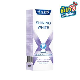 Зубная паста Yunnan Baiyao Whitening, 105 г (Yunnan Baiyao Whitening Toothpaste 105 g)