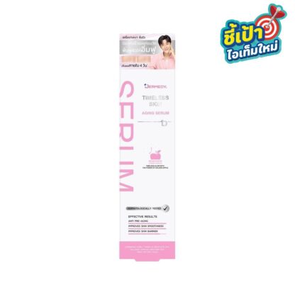 Сыворотка для лица Dermedy Timeless Skin Aging Serum, 50 г (Dermedy Timeless Skin Aging Serum 50 g)