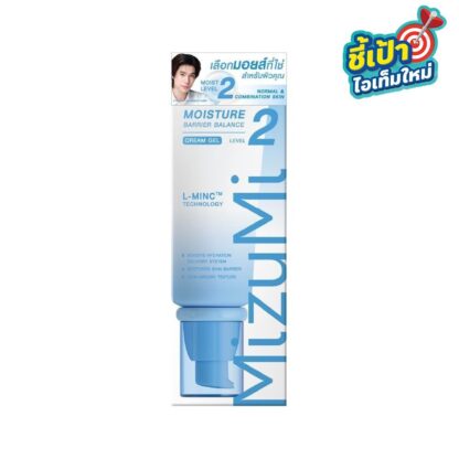 Крем-гель для лица Mizumi Moisture Barrier Balance 2 Cream Gel, 75 г (Mizumi Moisture Barrier Balance 2 Cream Gel 75 g)