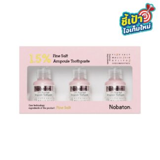 Зубная паста Nobaton 1.5% Fine Salt Ampoule Toothpaste с розовой солью, 35 г, набор 3 шт. (Nobaton 1.5% Fine Salt Ampoule Toothpaste 35 g x3)