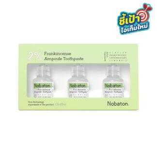 Зубная паста Nobaton 2% Frankincense Ampoule Toothpaste с ладаном, 35 г, набор 3 шт. (Nobaton 2% Frankincense Ampoule Toothpaste 35 g x3)