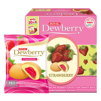 Пирожные-пуфы Dewberry с клубничной начинкой, 15 г, набор 24 шт.