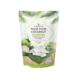 Сублимированный кокос нам хом Aranya, 50 г (ARANYA Nam Hom Coconut Freeze-Dried 50g)