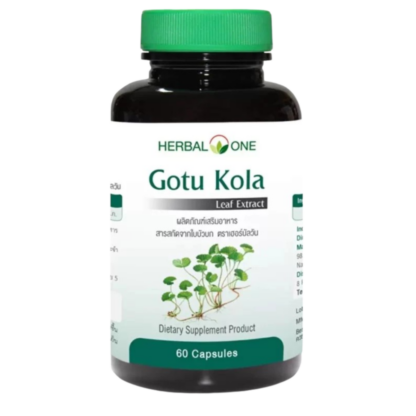 Капсулы с экстрактом готу колы (центеллы азиатской) Herbal One, 60 шт. (Herbal One Gotu Kola Extract 60 capsules)