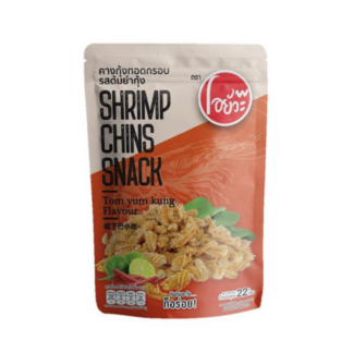 Хрустящие жареные креветочные «подбородки» O-Yua со вкусом том ям, 22 г (O-YUA Shrimp Chin Snack Tom Yum 22g)