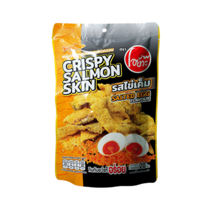 Хрустящая жареная кожа лосося O-Yua со вкусом солёного яйца, 20 г (O-YUA Crispy Salmon Skin Salted Egg 20g)