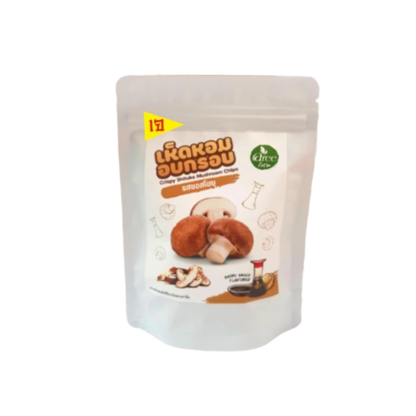 Хрустящие чипсы из грибов шиитаке Aree Farm со вкусом соевого соуса, 250 г (AREE FARM Crispy Shiitake Mushroom Chips Shoyu Sauce 250g)