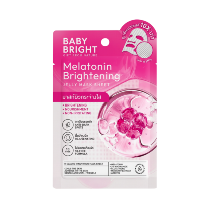 Тканевая маска Baby Bright Melatonin Brightening для сияния кожи, 25 г (Baby Bright Melatonin Brightening Mask 25 g)