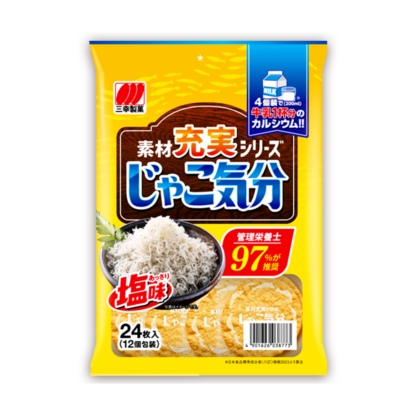 Рисовые крекеры Sanko со вкусом рыбы (SANKO Rice Crackers Shredded Fish Flavor)