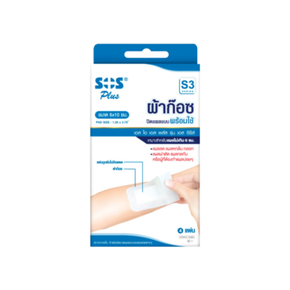 Пластырь-повязка SOS Plus S-series с подушечкой, 6x10 см, 4 шт. (SOS Plus S-series Dressing 6x10 cm 4 pcs)