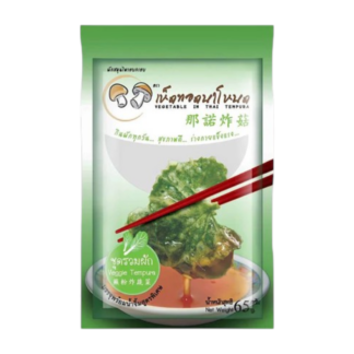 Хрустящие жареные грибы Delong ассорти с соусом, 65 г (DELONG Crispy Fried Mushrooms Mix with Dipping Sauce 65g)