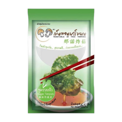 Хрустящие жареные грибы Delong ассорти с соусом, 65 г (DELONG Crispy Fried Mushrooms Mix with Dipping Sauce 65g)