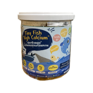 Хрустящая рыбка фри Begin Baby из мелкой рыбы, 50 г (BEGIN BABY Crispy Mini Fish Fries 50g)