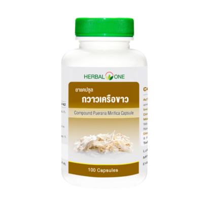Капсулы Пуэрария Мирифика Herbal One, 100 шт. (Herbal One Pueraria Mirifica 100 capsules)