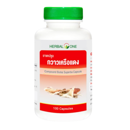 Капсулы Бутеа Суперба (красная квао круа) Herbal One для мужчин, 100 шт. (Herbal One Butea Superba 100 capsules)