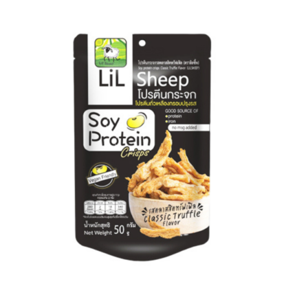 Соевые протеиновые чипсы Lilsheep со вкусом трюфеля, 50 г (LILSHEEP Soy Protein Crisps Truffle 50g)