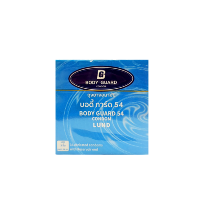 Презервативы Body Guard 54 мм, 3 шт. (Body Guard Condoms 54 mm 3 pcs)