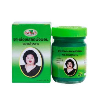 Зелёный бальзам Mae Kularb с клинакантусом, 50 г (Mae Kularb Clinacanthus Balm 50 g)
