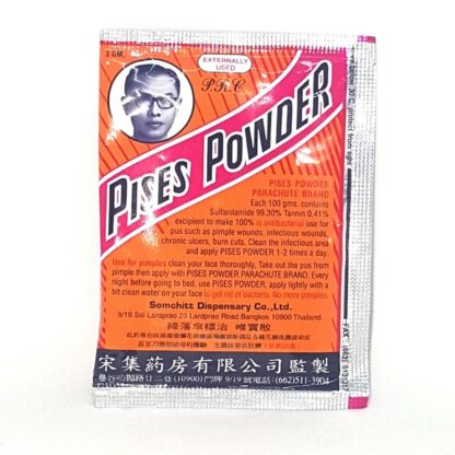 Антибактериальный порошок Pises Powder